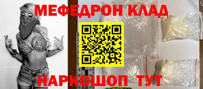 а пвп мука Аргун