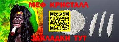 альфа пвп VHQ Апрелевка