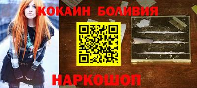 а пвп мука Аргун