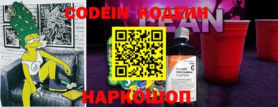 альфа пвп VHQ Апрелевка