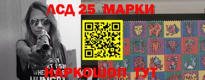 альфа пвп VHQ Апрелевка