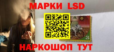 а пвп мука Аргун