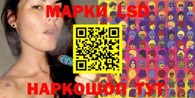 альфа пвп VHQ Апрелевка
