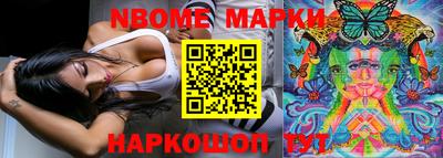 альфа пвп VHQ Апрелевка