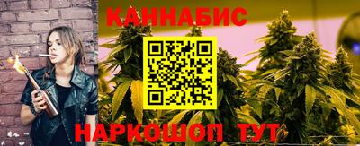 альфа пвп VHQ Апрелевка
