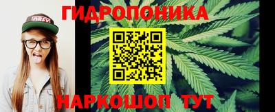винт Апшеронск