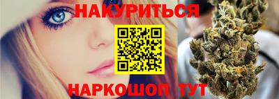 а пвп мука Аргун