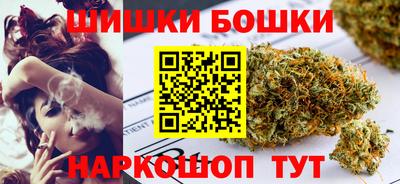 альфа пвп VHQ Апрелевка