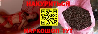альфа пвп VHQ Апрелевка