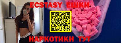а пвп мука Аргун