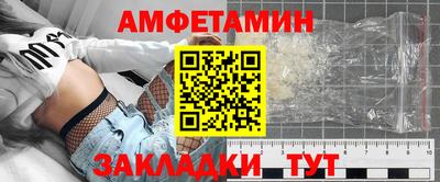 а пвп мука Аргун