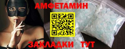 а пвп мука Аргун