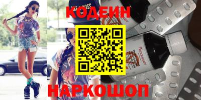 альфа пвп VHQ Апрелевка