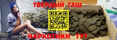 альфа пвп VHQ Апрелевка