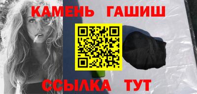а пвп мука Аргун