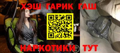 а пвп мука Аргун